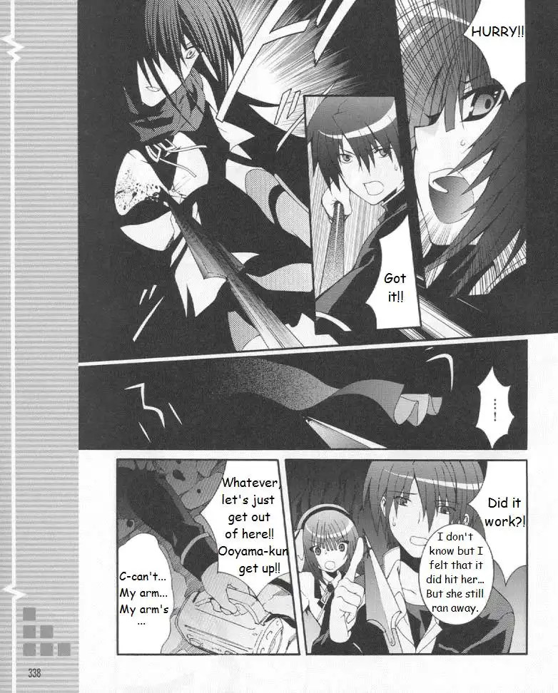 Angel Beats! Chapter 19 29